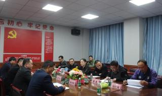 阴阳师平安中等 阴阳师平安中等