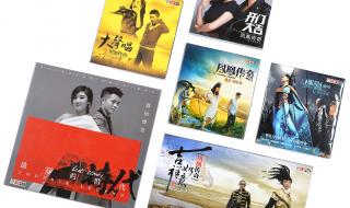 凤凰传奇姑娘大声唱 凤凰传奇姑娘大声唱