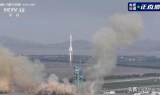 载荷专家是什么意思