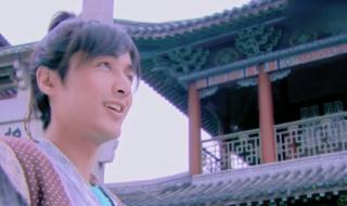 仙剑奇侠传三雪见 仙剑奇侠传三雪见