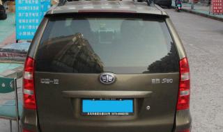 森雅s80价格 森雅s80价格