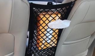 科鲁兹中控台储物盒