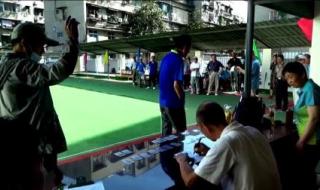 2022nba选秀抽签时间 2022nba选秀抽签时间